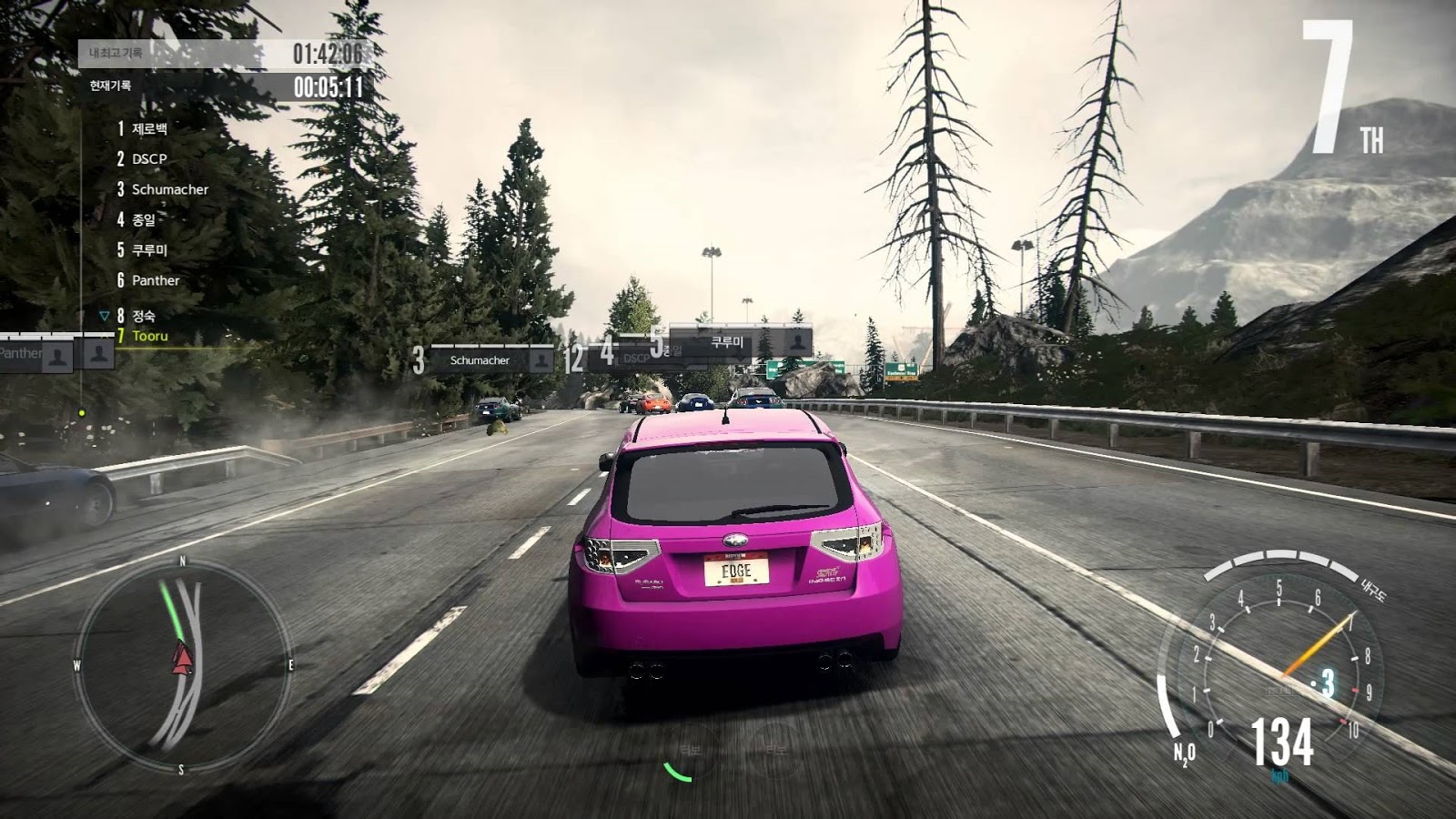 need for speed 2016 download